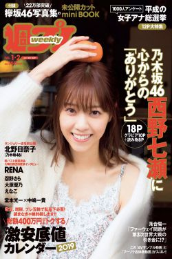 电视剧好久不见